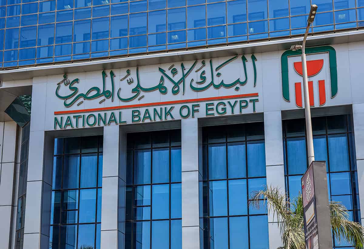 Safest banks in Egypt | Global financial magazine