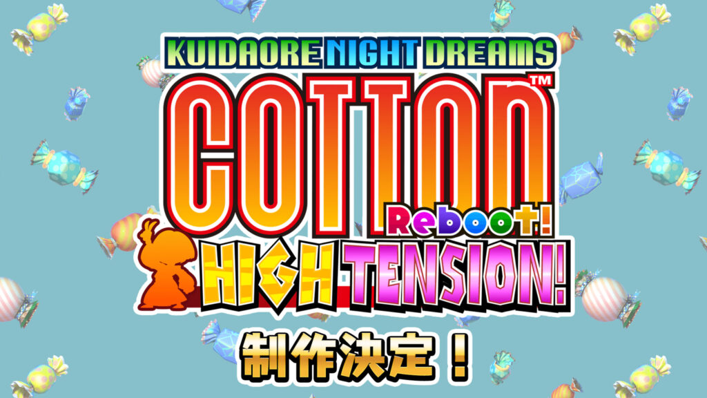 Cotton Reboot! High Tension! announced